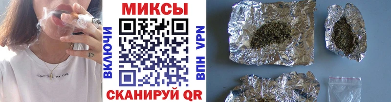 Купить закладки  Заринск  БУТИРАТ жидкий экстази 