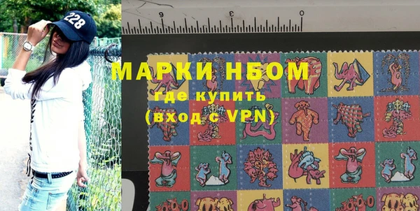 МДМА Дмитриев