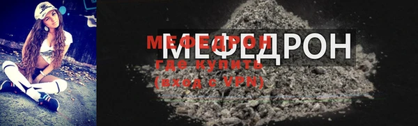 МДМА Дмитриев