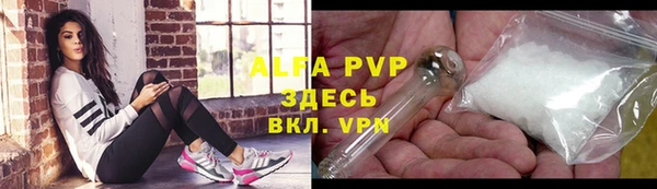 мет Дмитровск