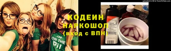 мет Дмитровск