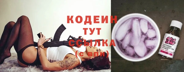 мет Дмитровск