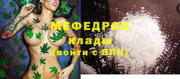 МДМА Дмитриев