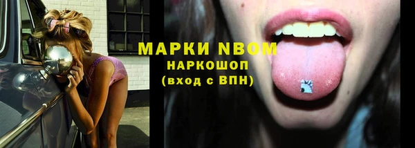 мдма Дмитров