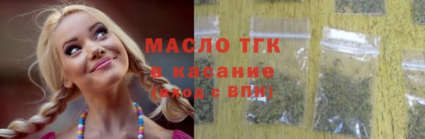 мдма Дмитров