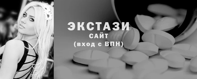 МДМА Дмитриев