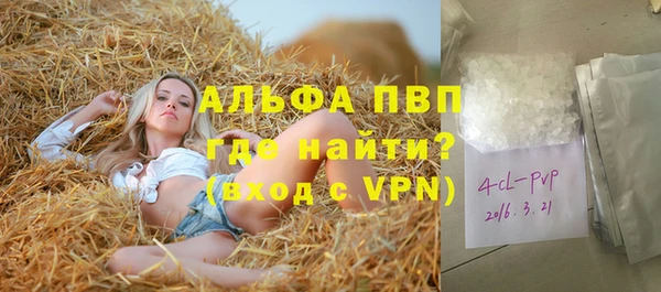 МДМА Дмитриев