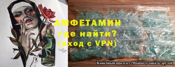 МДМА Дмитриев