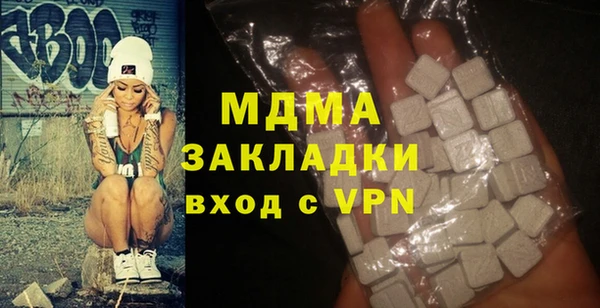 a pvp Елизово