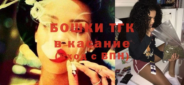 мдма Дмитров