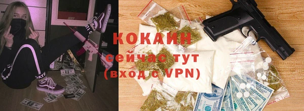МДМА Дмитриев
