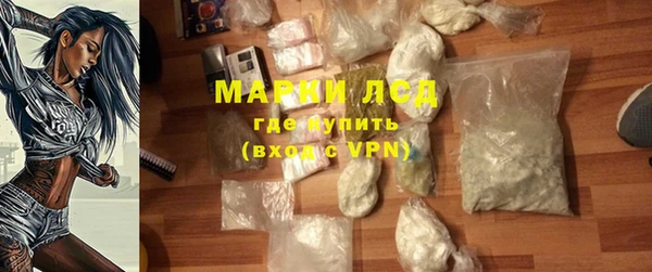 мет Дмитровск