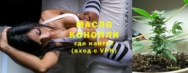 МДМА Дмитриев