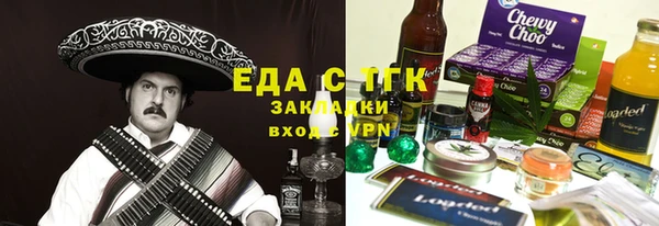 МДМА Дмитриев