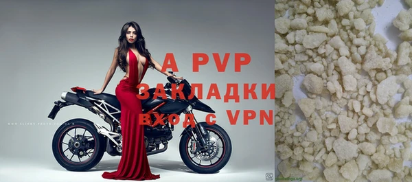 мдма Дмитров