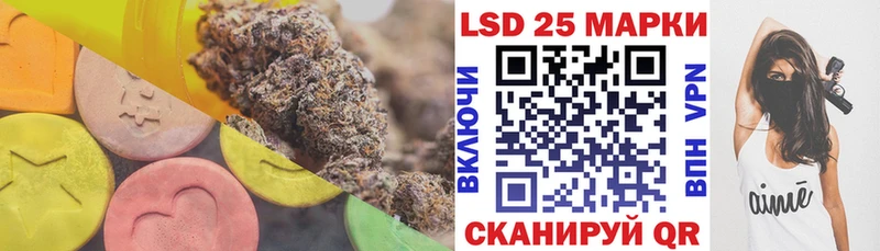 Купить  Заринск  Лсд 25 экстази ecstasy 
